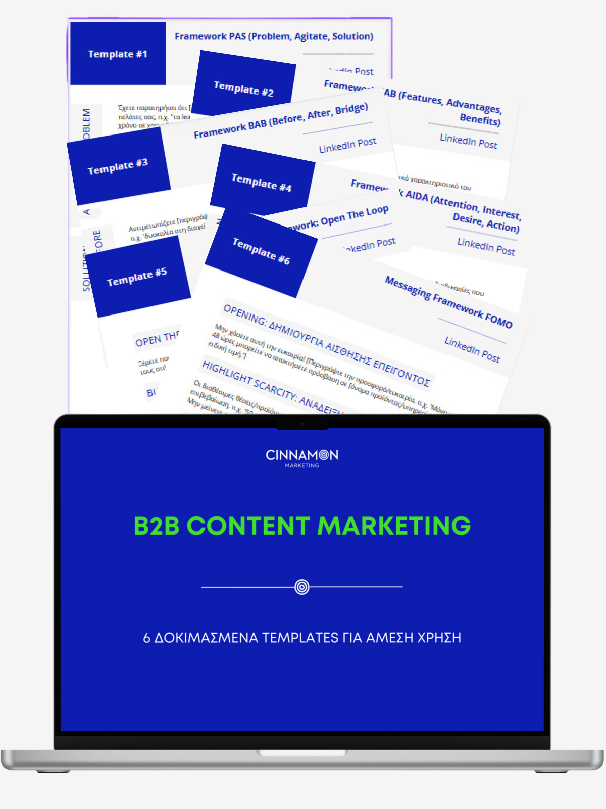 b2b content marketing templates